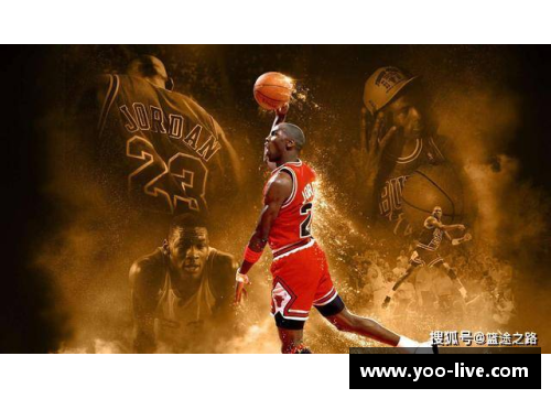 NBA2K16中麦迪独特投篮技术的全面解析